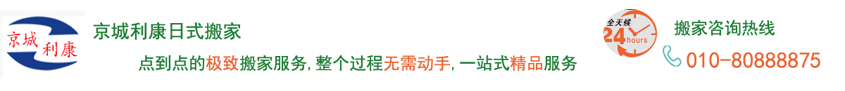 凯时App官网(首页) - Apple App Store